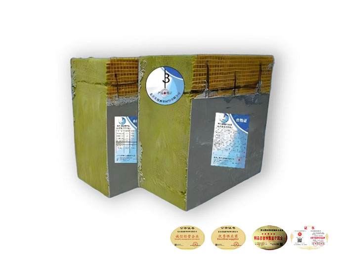 網(wǎng)織增強(qiáng)巖棉輕質(zhì)復(fù)合板（專利產(chǎn)品）