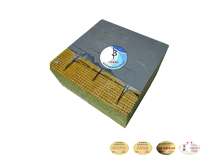 網(wǎng)織增強(qiáng)巖棉輕質(zhì)復(fù)合板（專利產(chǎn)品）