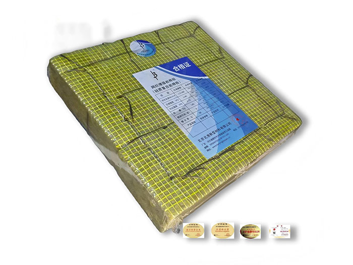 網(wǎng)織增強(qiáng)巖棉板（專利產(chǎn)品）