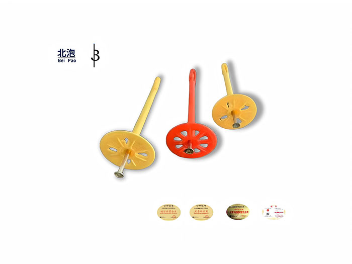 外墻保溫錨固件保溫釘