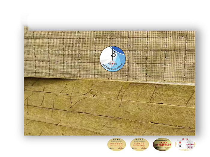 網(wǎng)織增強(qiáng)巖棉板（專利產(chǎn)品）