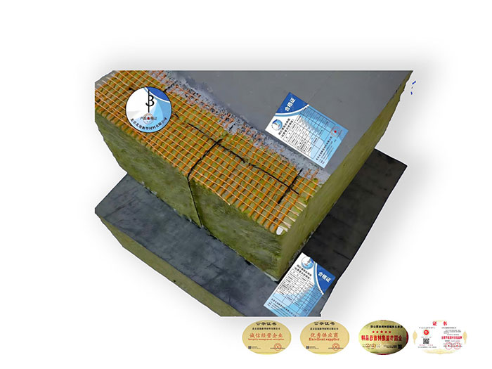 網(wǎng)織增強(qiáng)巖棉輕質(zhì)復(fù)合板（專利產(chǎn)品）